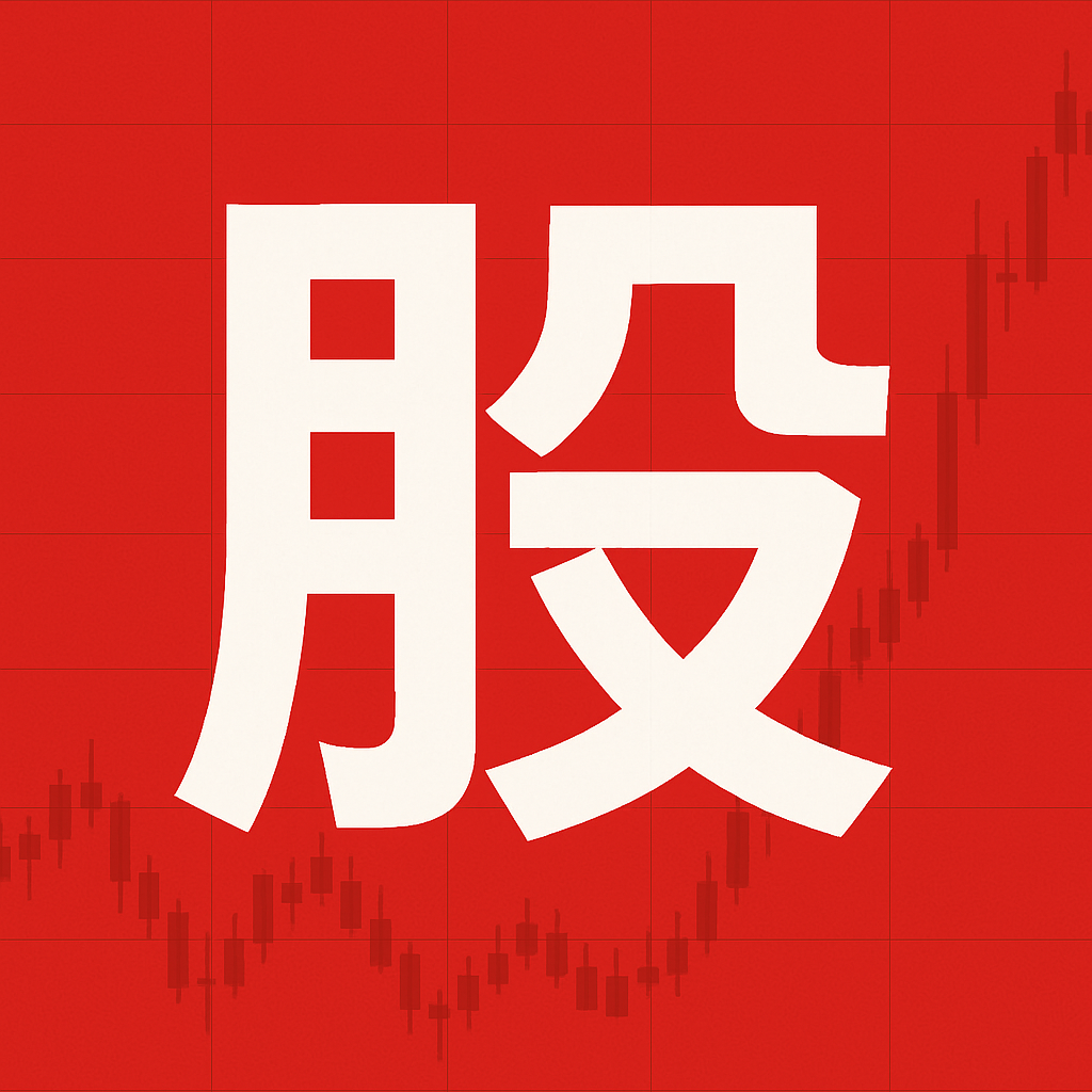 龙辉配资-全国股票配资平台_上海股票配资一览表_普通人怎么加杠杆买股票